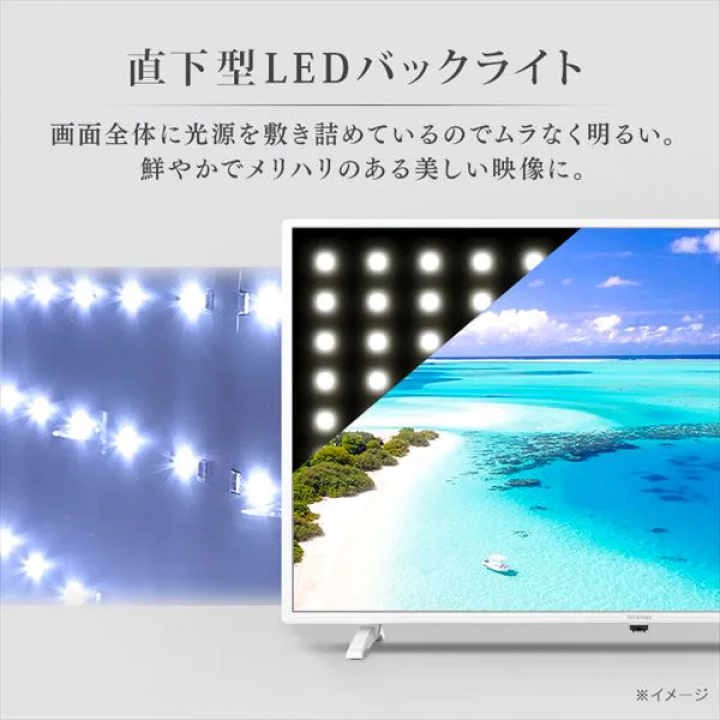 ハイビジョン液晶テレビ 40インチ/ブラック