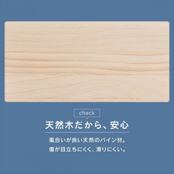 ナチュラルキャットタワー（4段/120cm）/ナチュラル