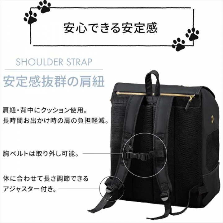前かけできるペットリュック/ブラウン