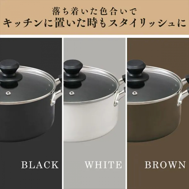 アイリスオーヤマ ダイヤモンドコートフライパン・両手なべ ３点セット IH対応/ブラック