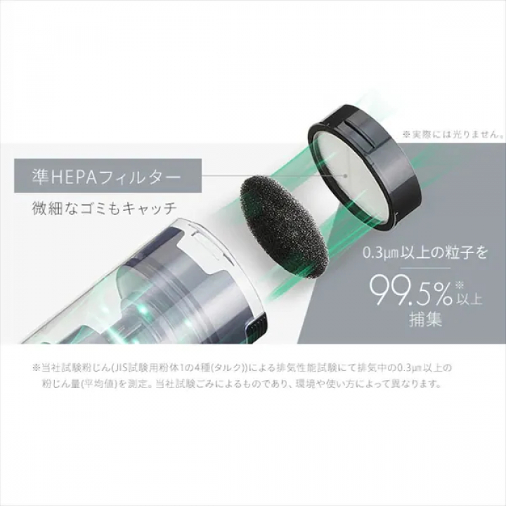 充電式サイクロンスティッククリーナー自走式/ブラック