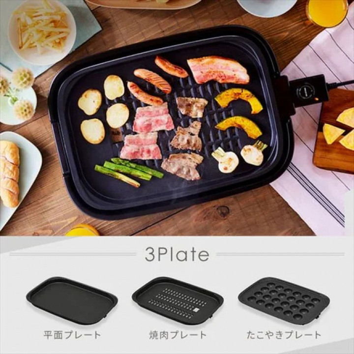 ホットプレート 網焼き風 (焼肉/平面/たこ焼き 24穴) 3枚 IHA-A30-B / ブラック