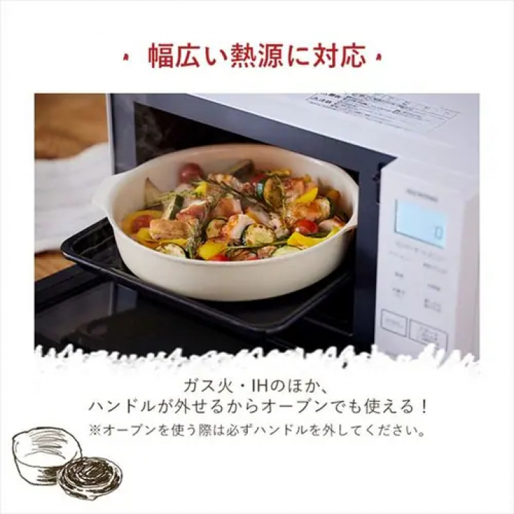 お皿になるフライパン12点セットDPAN-12S / アイボリー