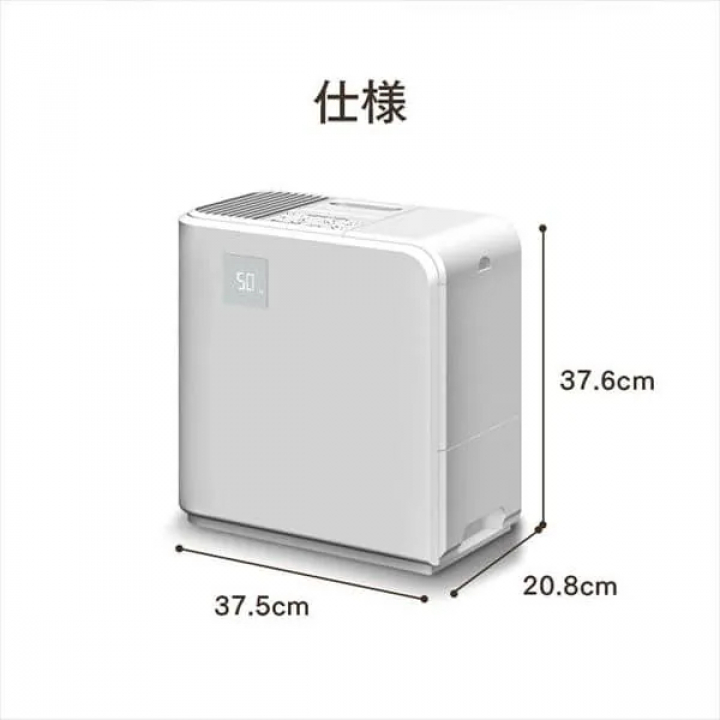 気化ハイブリッド式加湿器500ml HVH-500R1-W / ホワイト