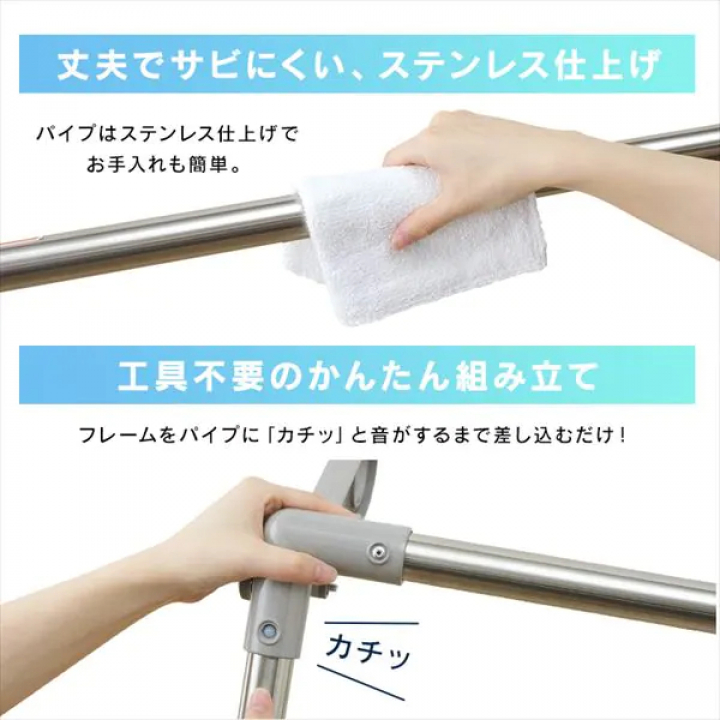 アイリスオーヤマ 大容量ふとん干し グレー