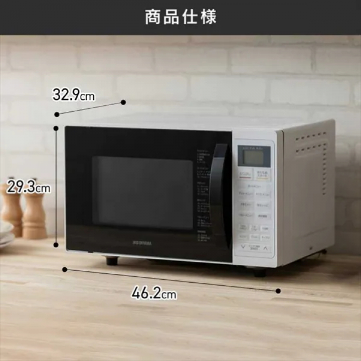 オーブンレンジ 16L/ホワイト