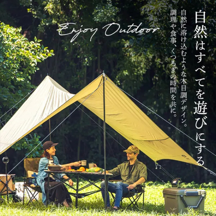 HUGEL ウッドグレインテーブル（70×110）/ナチュラル