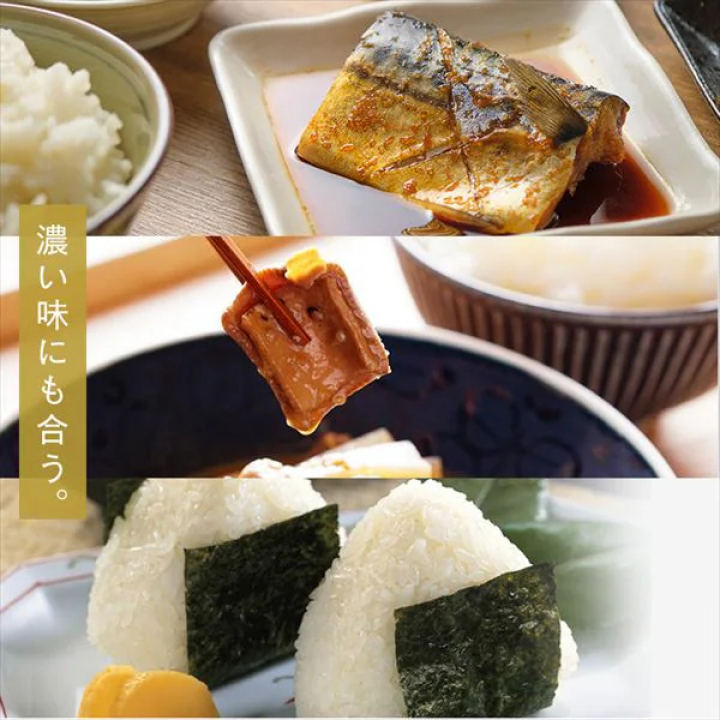 アイリスの生鮮米 無洗米 新潟県魚沼産こしひかり 【1.5kg(300g[2合]×5袋入り)×4】