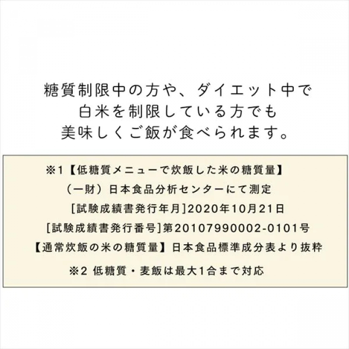 ジャー炊飯器 1.5合/ホワイト