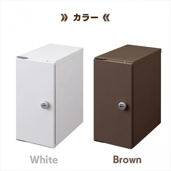 宅配ボックスSサイズ/ホワイト