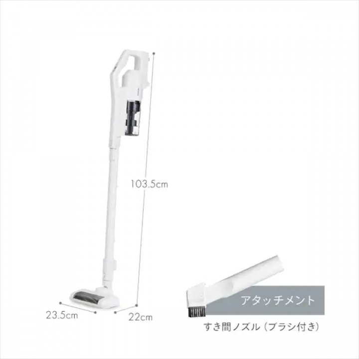 充電式サイクロンスティッククリーナー自走式/ブラック