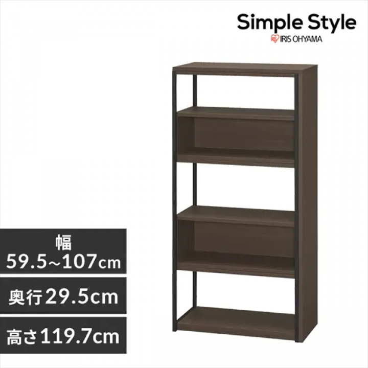 LDKシリーズ スライドオープンシェルフ（高さ119.7cm）/ナチュラル・ブラック