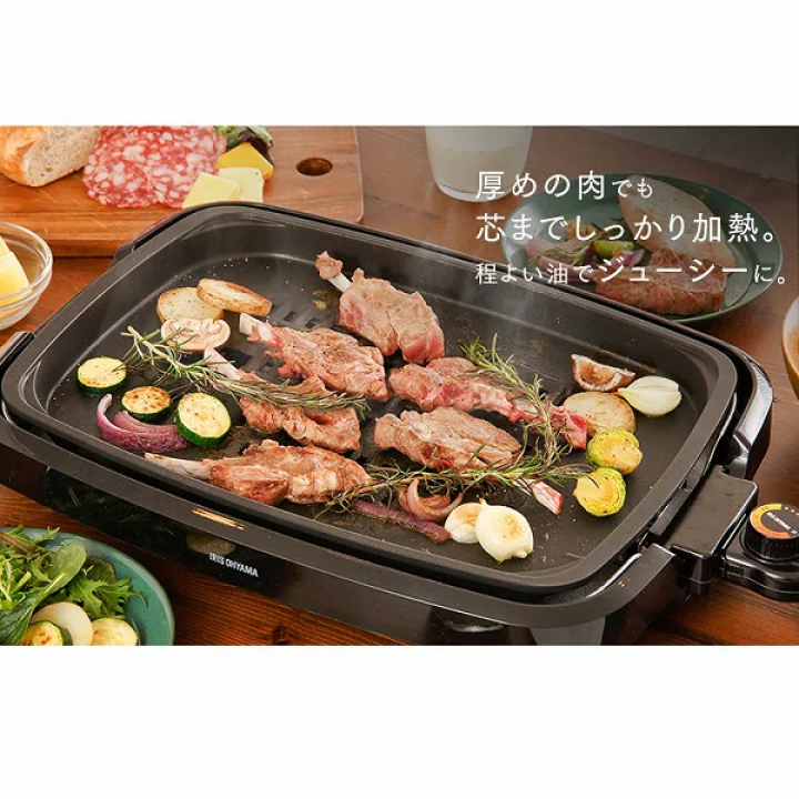 網焼き風ホットプレート2枚/ブラック