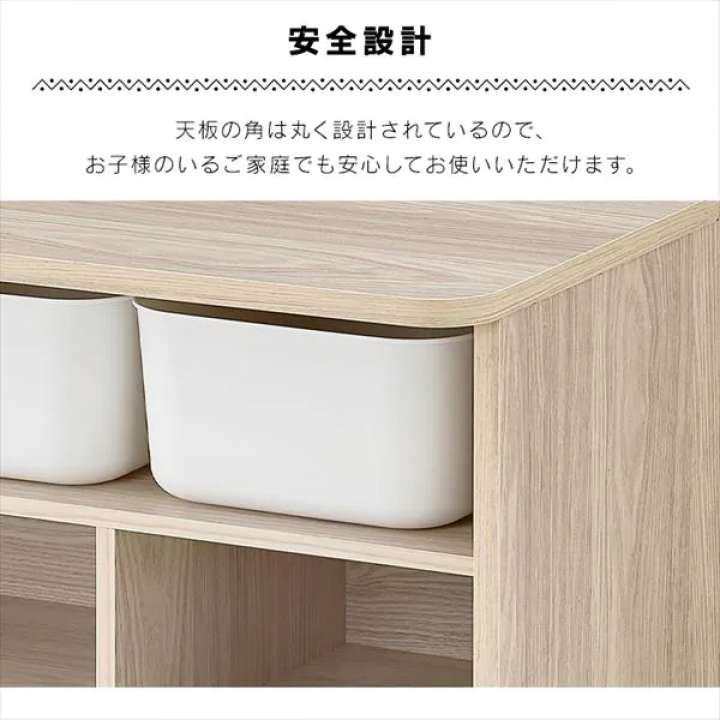 アイリスオーヤマ ラウンドシェルフ ロータイプ/エイジングオーク