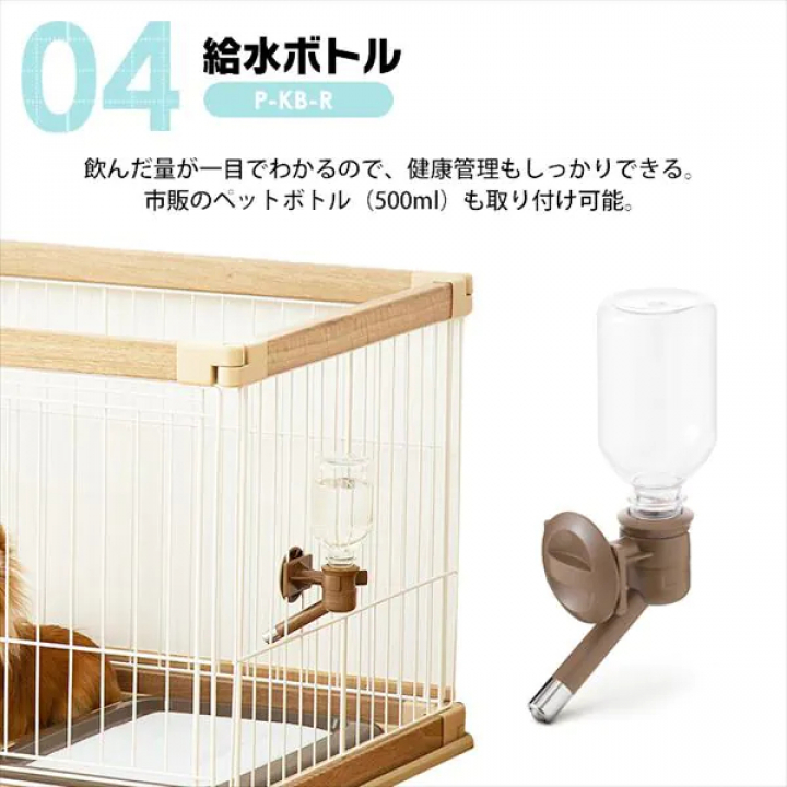 ドッグスターターセット