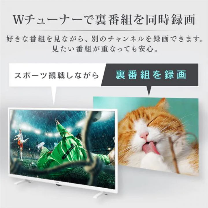 ハイビジョン液晶テレビ 40インチ/ブラック