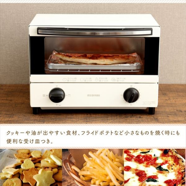 オーブントースター（3段階出力調整付き）/ホワイト 