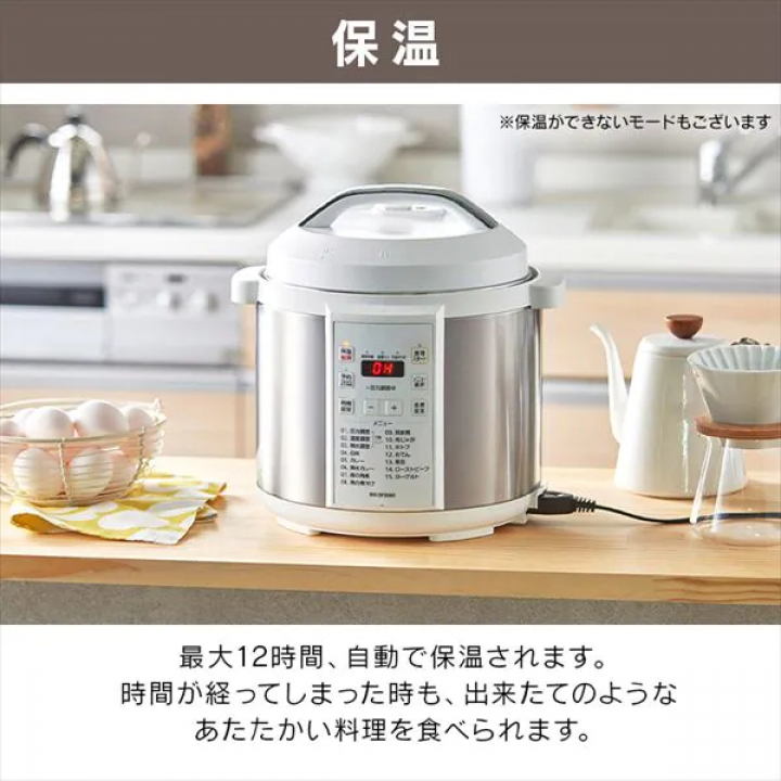 アイリスオーヤマ 電気圧力鍋 6.0L