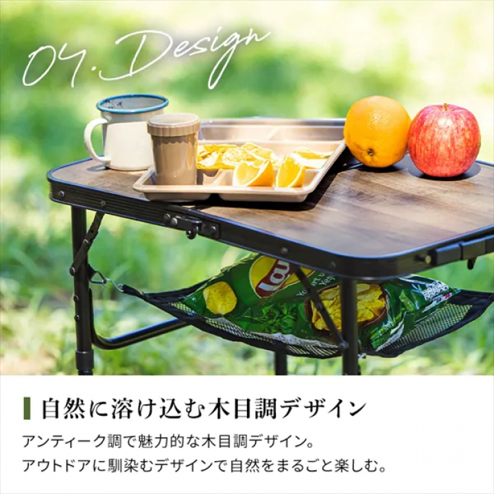 HUGEL フォールディングテーブル（53.5×60）/ブラウン  