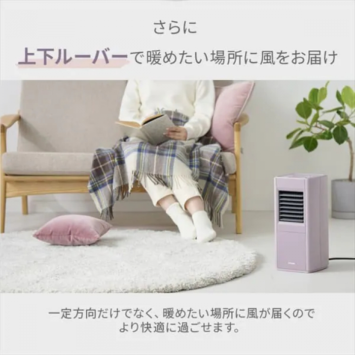 大風量セラミックファンヒータースリム ACH-S12A-W / ホワイト