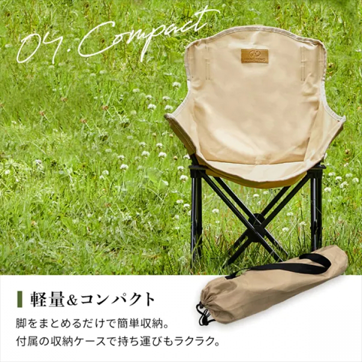 HUGEL キャンプチェア ロータイプミニ CCM-LOW/カーキ