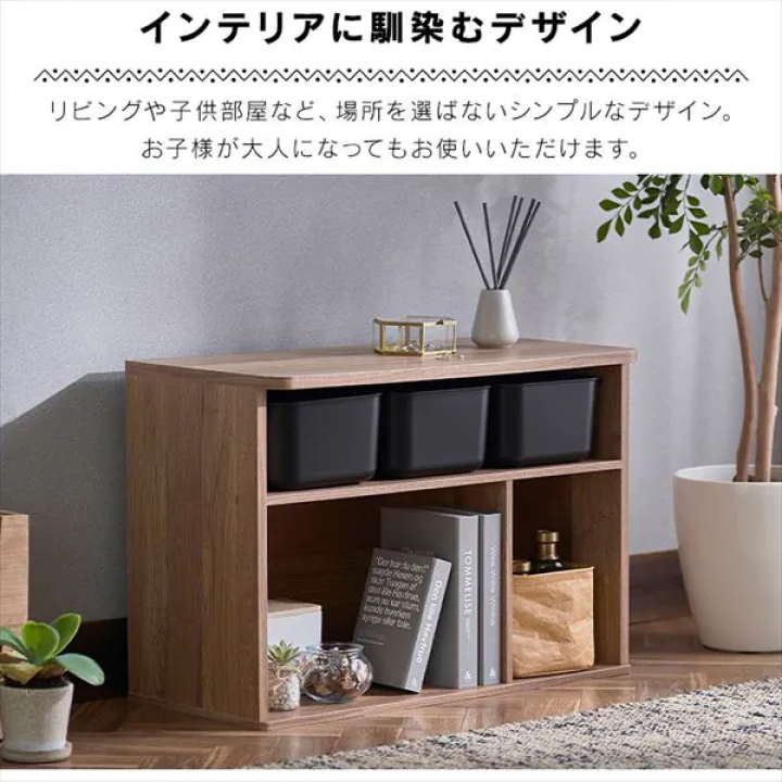 アイリスオーヤマ ラウンドシェルフ ロータイプ/エイジングオーク