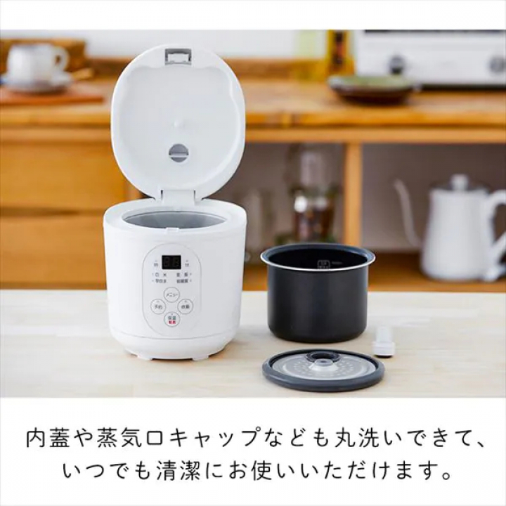ジャー炊飯器 1.5合/ホワイト