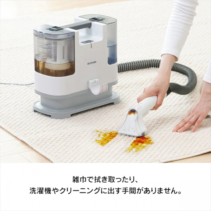 アイリスオーヤマ リンサークリーナー