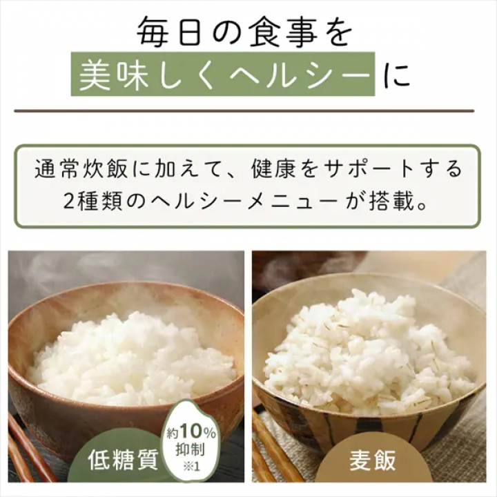 ジャー炊飯器 1.5合/ホワイト