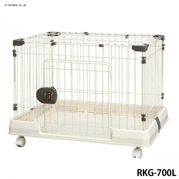 ルームケージ RKG-700L_ミルキーブラウン
