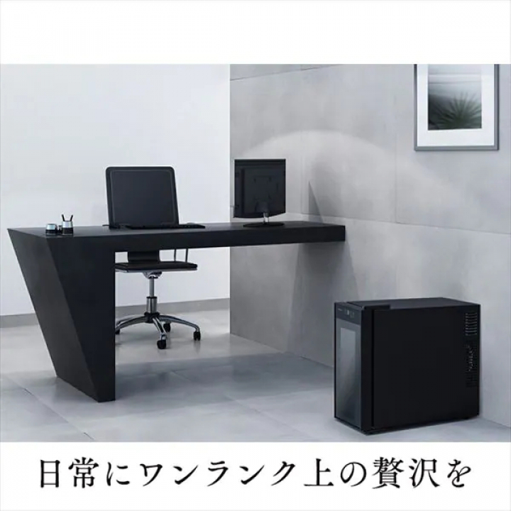 ワインセラー 25L/ブラック