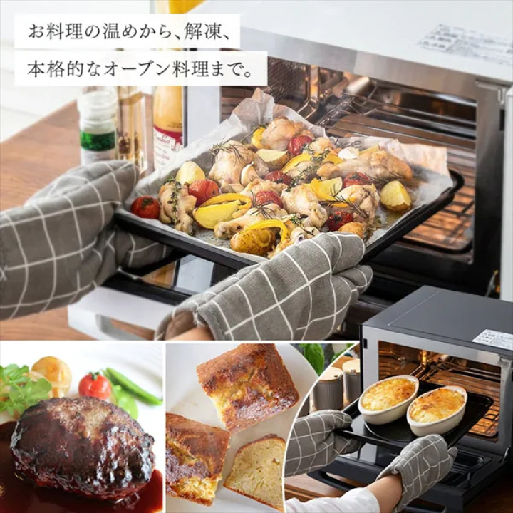 アイリスオーヤマ オーブンレンジ18L/ホワイト