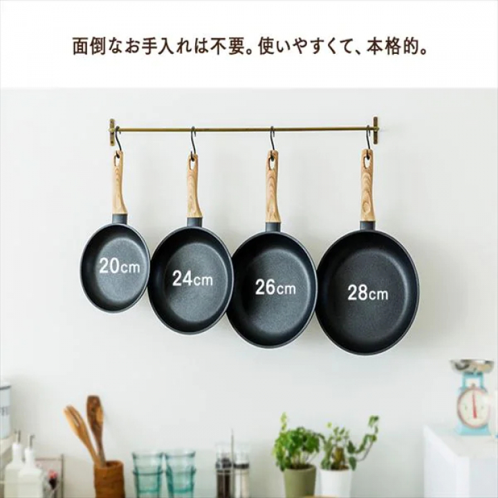 アイリスオーヤマ スキレットコートパン 24cm IH対応/ブラック