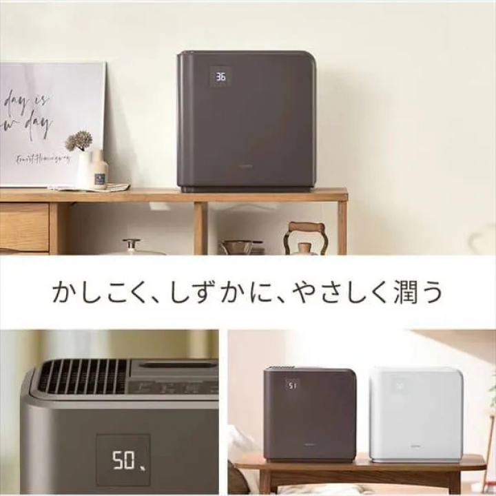 加湿器 ハイブリッド式 700ml HVH-700R1-Ｔ/ ブラウン