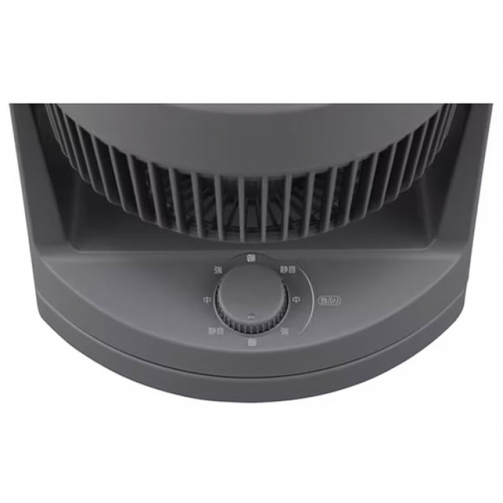 サーキュレーターPCF-HD15EC-H / グレー