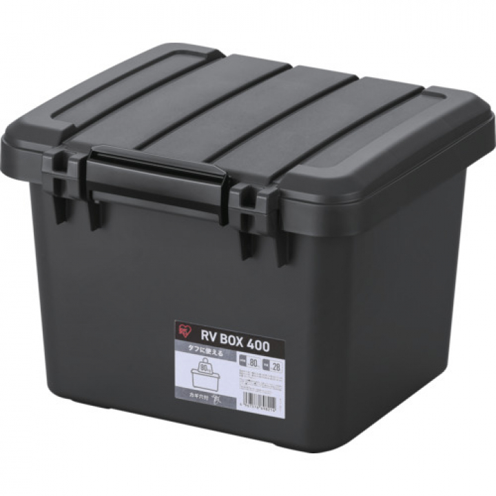 RVBOX400 RV400R チャコールグレー