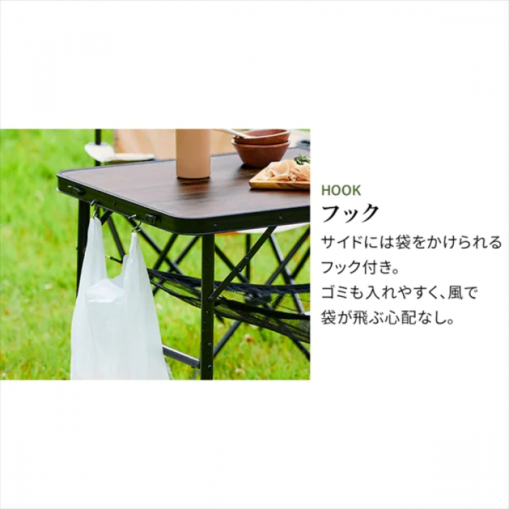 HUGEL ウッドグレインテーブル（70×120）/ナチュラル