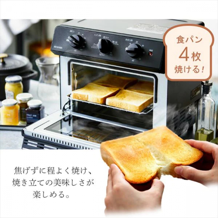 ノンフライ熱風オーブン/ブラック