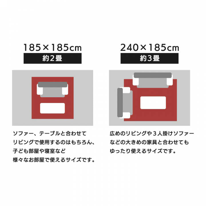 アイリスオーヤマ ラ・クッションラグ 低反発タイプ（185cm×240cm）/モカ 