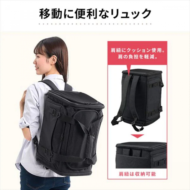 拡張できるペットキャリー/ブラック