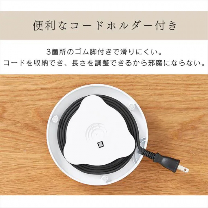 アイリスオーヤマ 電気ケトル 転倒湯漏れ防止機能付き