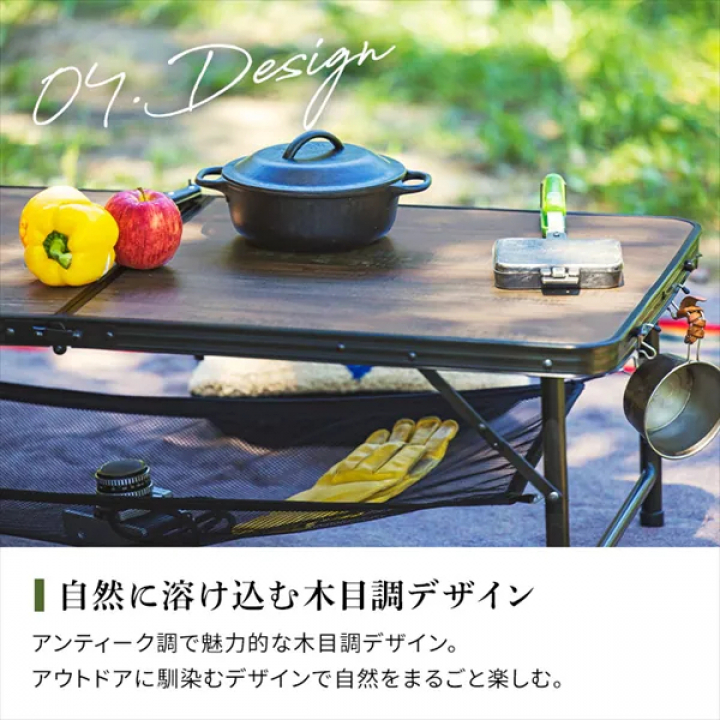 HUGEL ウッドグレインテーブル（70×120）/ナチュラル