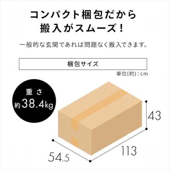 2人掛けスチールフレームソファ / ブラウン