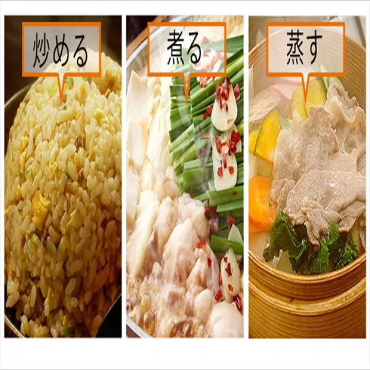 薄型IHコンロ/ブラック