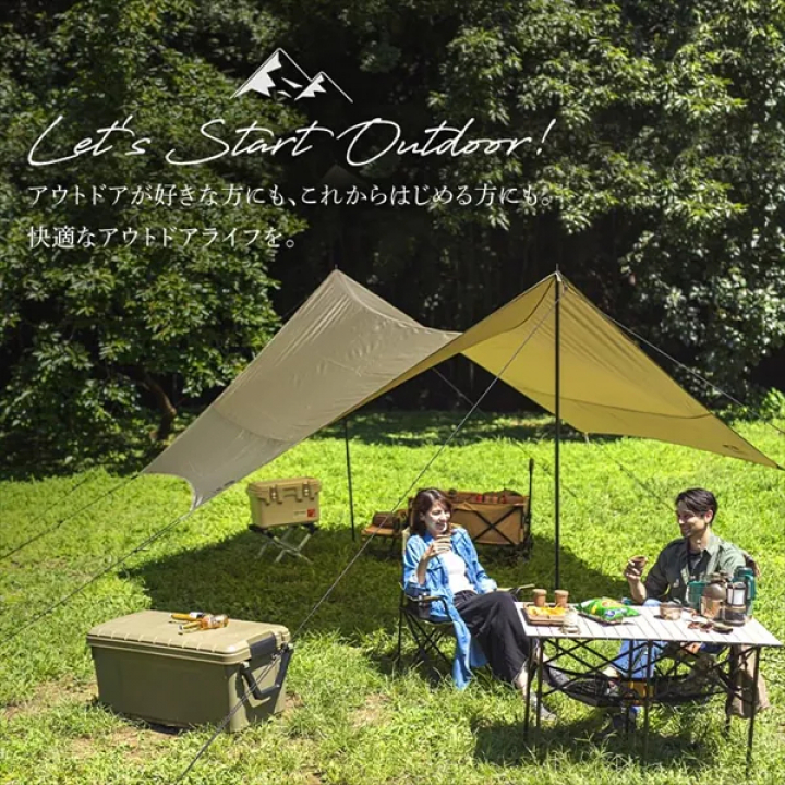 HUGEL クーラーボックス 20L/カーキ