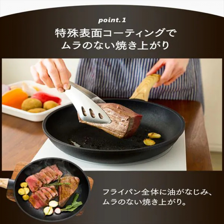 スキレットコートパン 20cm/ブラック