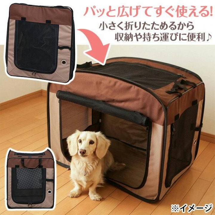 折りたたみソフトケージMサイズ / ブラウン