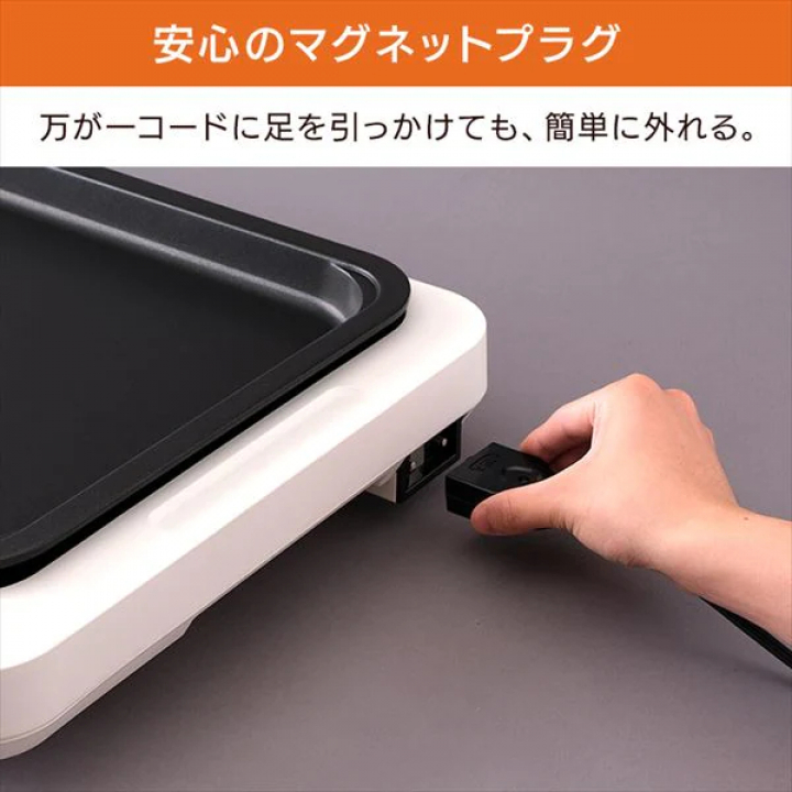 アイリスオーヤマ 左右温調ホットプレート1枚/ブラック