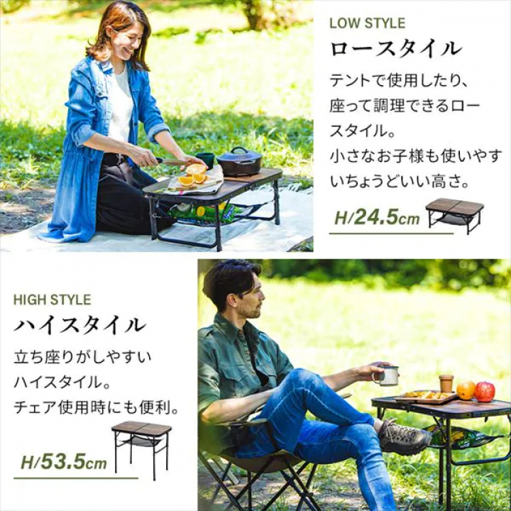 HUGEL フォールディングテーブル（53.5×60）/ブラウン  