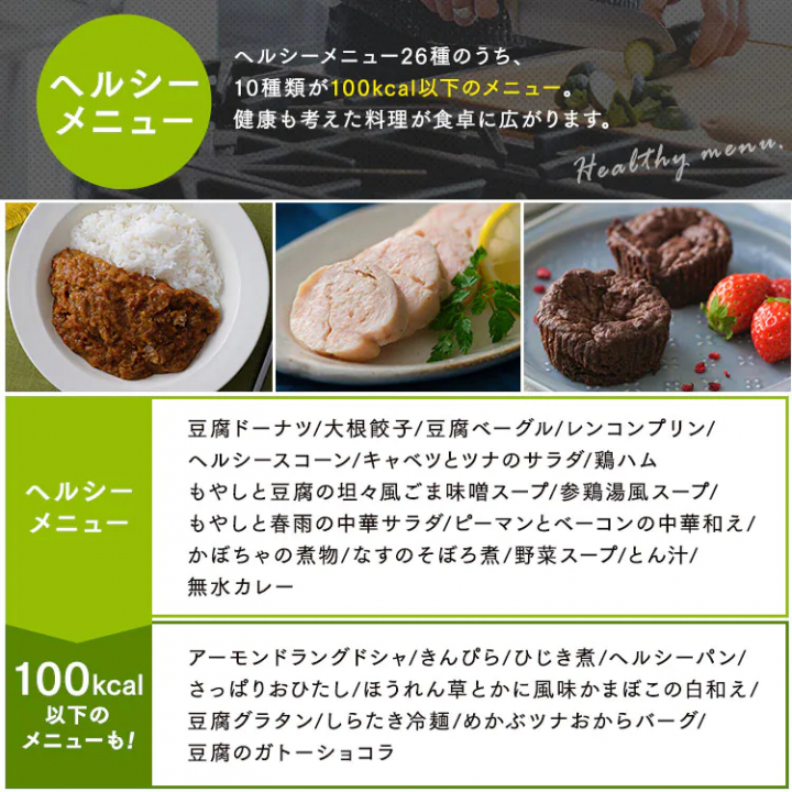 スチームオーブンレンジ 30L フラットテーブル/ブラック
